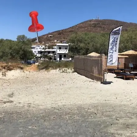 Marina 1 Apartamento