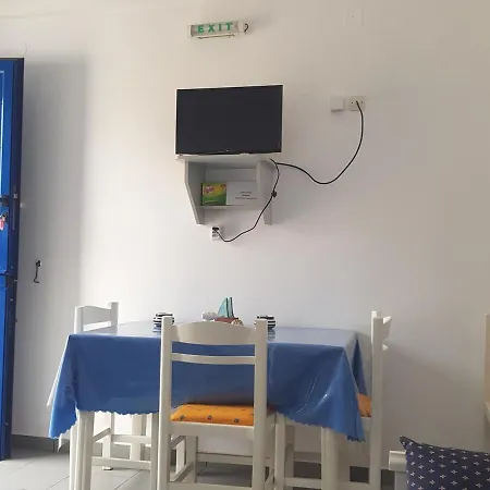 Marina 1 Apartamento